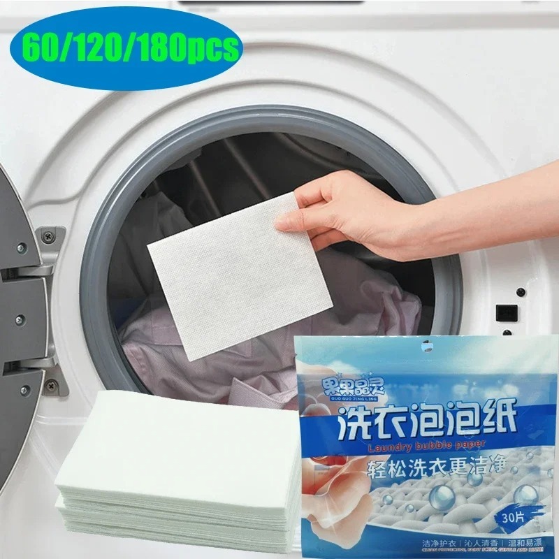 60/120/180PCS Laundry Detergen - Laundry Strip Eco 리뷰 및 가격